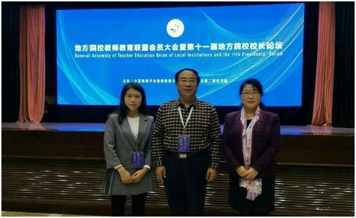 TIM图片20171029163956